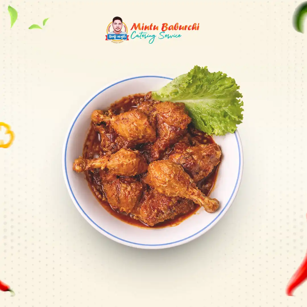 1 চিকেন রোস্ট - Image 1