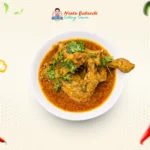 চিকেন রেজালা