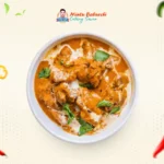 বাটার চিকেন