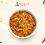 বিফ রেজালা