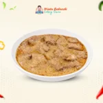 বিফ কোরমা