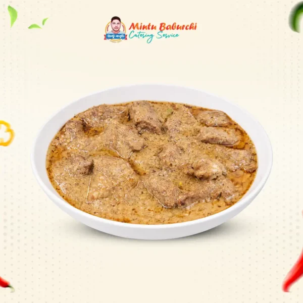 বিফ কোরমা