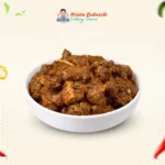 বিফ ভুনা