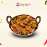 বিফ দোপেঁয়াজা