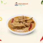 মাটন রেজালা