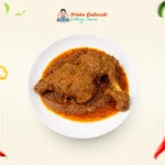 মাটন রোস্ট