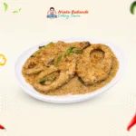 রুই মাছ কোরমা