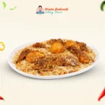 কাচ্চি বিরিয়ানি