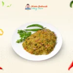 বেগুন ভর্তা