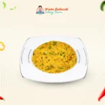 ডাল ভর্তা