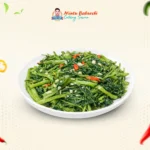 পালং শাক