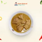 মাটন কোরমা