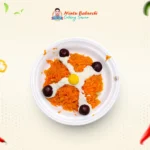 মালাই জর্দা