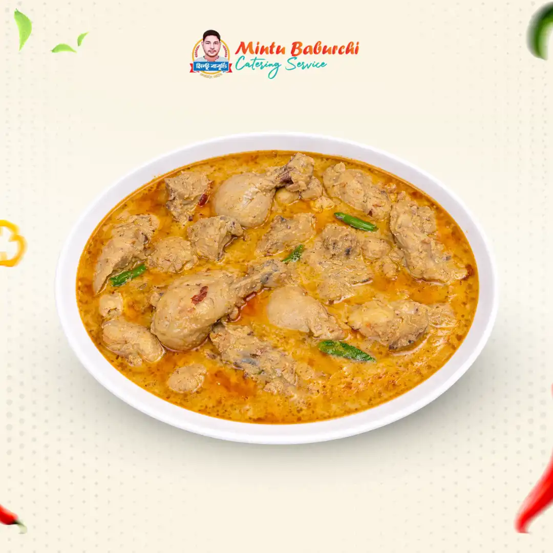 9 চিকেন কোরমা - Image 1