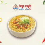 চিকেন হালিম