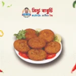 চিকেন সামি কাবাব