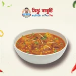 মেজবানি চনার ডাল