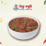 মেজবানি মাংস